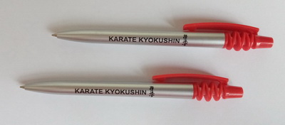 Ручка  карате-киёкушинкай 